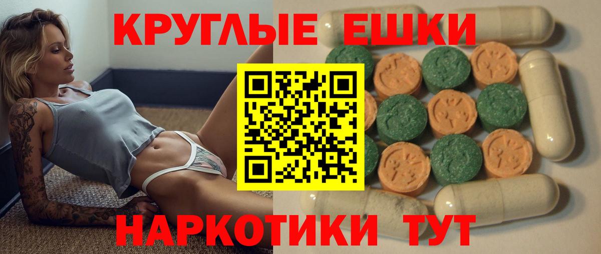 APVP Калуга