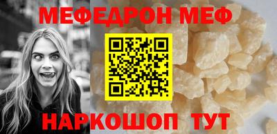 героин Берёзовский