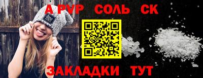 МДПВ Беслан