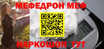героин Берёзовский