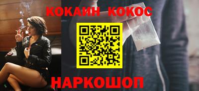 МДПВ Беслан
