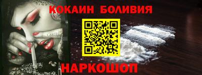 МДПВ Беслан