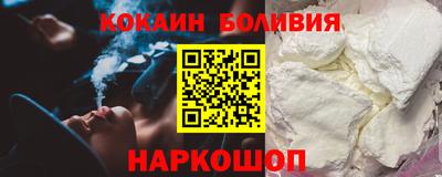 соль курить ск Ефремов