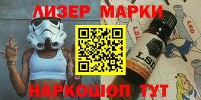 героин Берёзовский