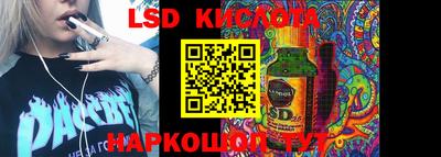 героин Берёзовский