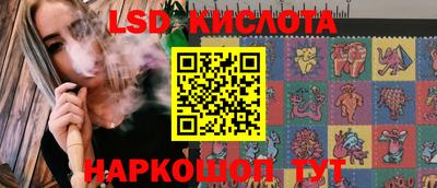 героин Берёзовский