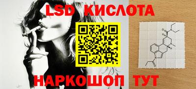 МДПВ Беслан