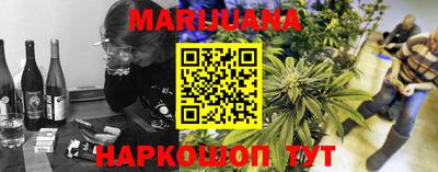 героин Берёзовский