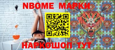 МДПВ Беслан