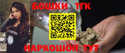 героин Берёзовский