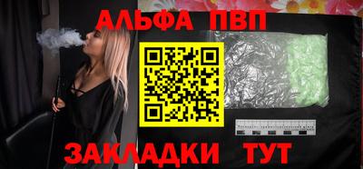 МДПВ Беслан