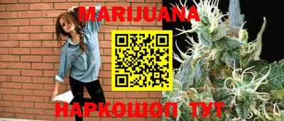 героин Берёзовский