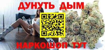героин Берёзовский