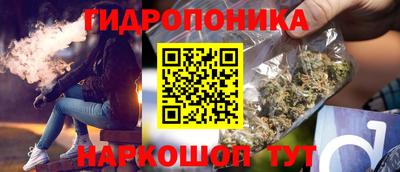 героин Берёзовский
