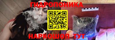 героин Берёзовский