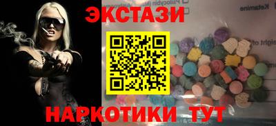 МДПВ Беслан