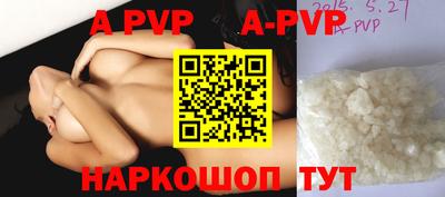 героин Берёзовский