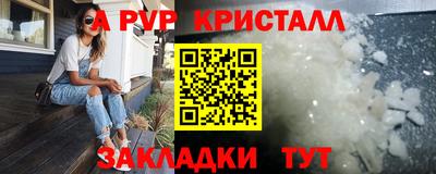 героин Берёзовский