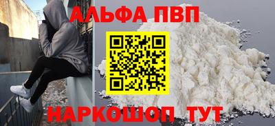 МДПВ Беслан