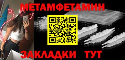 героин Берёзовский