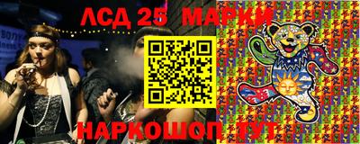 героин Берёзовский