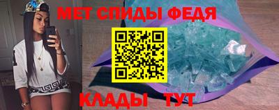 героин Берёзовский