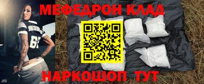 героин Берёзовский